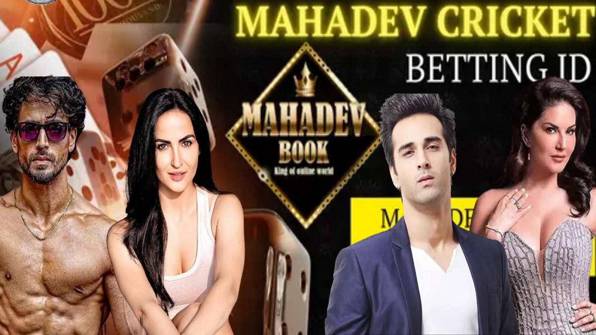 Mahadev betting app case
